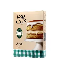 پودر کیک کاپوچینو 500گ تک