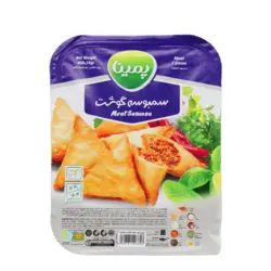 سمبوسه گوشت 450 گرمی کاله