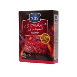 استیک برگر 95% 202