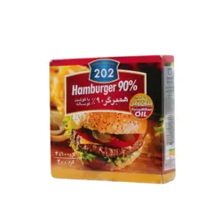 همبرگر90% 202