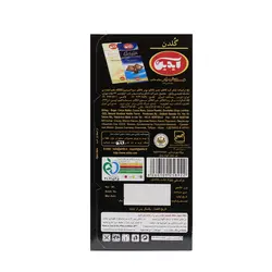 تبلت تلخ 85%(extra dark)100 گرم آیدین