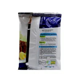 کباب لقمه معمولی 500 گرم سیکا