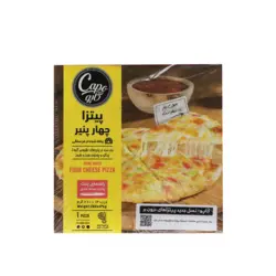 پیتزا چهار پنیر کاپو کاله