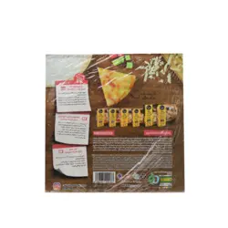 پیتزا چهار پنیر کاپو کاله