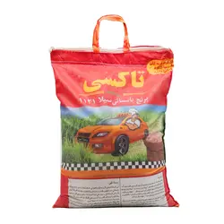 برنج هندی 10 کیلویی تاکسی