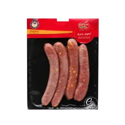 وکیوم اینجوی پنیری کاله