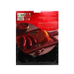 وکیوم اینجوی پنیری کاله