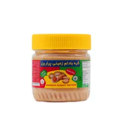 کره بادام زميني ساده 250گرم پرارين