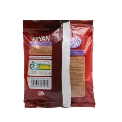 برگر هلندی 450 گرمی نیان ب.آ