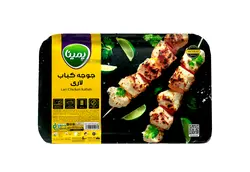 جوجه کباب لاری 800 گرم پمینا کاله