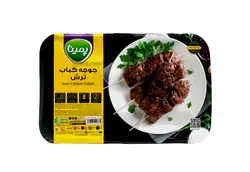 جوجه کباب ترش 800گرم پمینا کاله