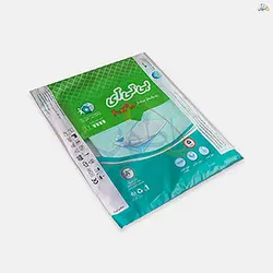 زیرانداز بیمار بی تی آی (دروشیت BTI)