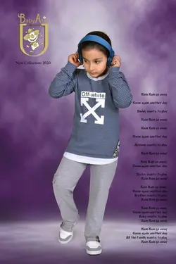 بلوز شلوار Off white