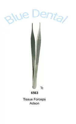 پنس آدسون کوخری(6563)