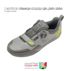 کفش دوچرخه سواری کوهستان و اندرو AVITUS