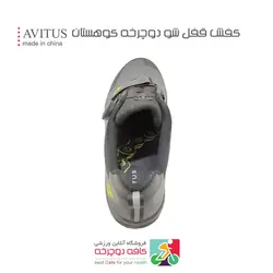 کفش دوچرخه سواری کوهستان و اندرو AVITUS