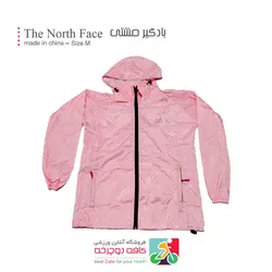 بادگیر مشتی نورث فیس مدل The North Face