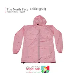 بادگیر مشتی نورث فیس مدل The North Face