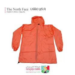 بادگیر مشتی نورث فیس مدل The North Face