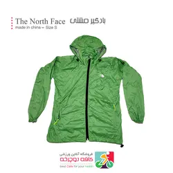 بادگیر مشتی نورث فیس مدل The North Face