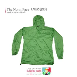 بادگیر مشتی نورث فیس مدل The North Face