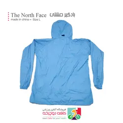 بادگیر مشتی نورث فیس مدل The North Face