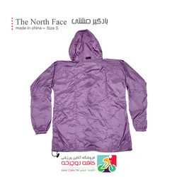 بادگیر مشتی نورث فیس مدل The North Face