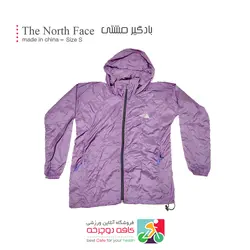 بادگیر مشتی نورث فیس مدل The North Face