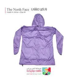 بادگیر مشتی نورث فیس مدل The North Face