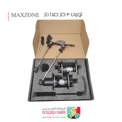 ست توپی دوچرخه جلو و عقب MAXZONE دیسکی 32 سوراخ