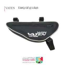 کیف زیر تنه دوچرخه مثلثی توریستی VATEN