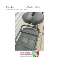 دوچرخه برقی رالی مدل RALEIGH GRAND TOUR مشکی