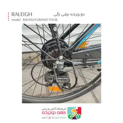 دوچرخه برقی رالی مدل RALEIGH GRAND TOUR مشکی