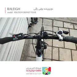 دوچرخه برقی رالی مدل RALEIGH GRAND TOUR مشکی