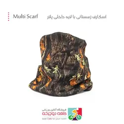 اسکارف سر و گردن دخترانه/پسرانه طرح پاییز