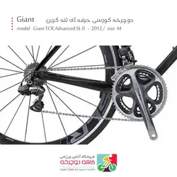 دوچرخه کورسی جاینت Giant تنه کربن مدل TCR Advanced SL 0 2012