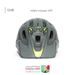 کلاه دوچرخه سواری حرفه ای GUB مدل XX7