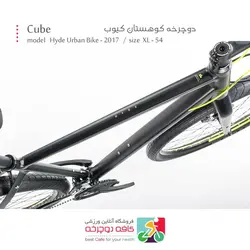دوچرخه شهری Cube مدل Hyde Urban Bike 2017