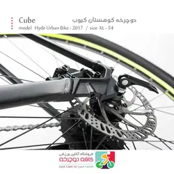 دوچرخه شهری Cube مدل Hyde Urban Bike 2017