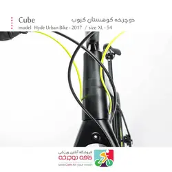 دوچرخه شهری Cube مدل Hyde Urban Bike 2017