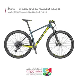 دوچرخه حرفه ای اسکات Scott اسکیل SCALE 940 تنه کربن