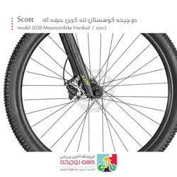 دوچرخه حرفه ای اسکات Scott اسکیل SCALE 940 تنه کربن