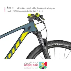 دوچرخه حرفه ای اسکات Scott اسکیل SCALE 940 تنه کربن