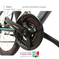 دوچرخه کوهستان ترینکس TrinX مدل D510 سایز مدیوم M