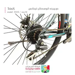 دوچرخه کوهستان ترینکس TrinX مدل D510 سایز مدیوم M