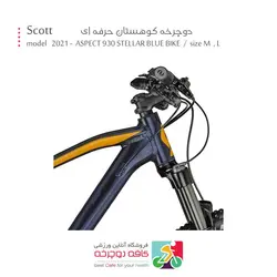 دوچرخه کوهستان اسکات اسپکت مدل ASPECT 930 STELLAR 2021