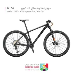 دوچرخه کوهستان KTM مدل Myroon Pro تنه کربن