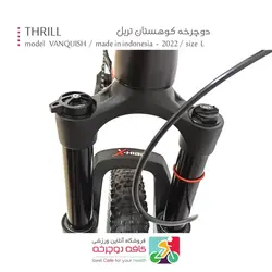 دوچرخه کوهستان تریل THRILL مدل VANQUISH 1.0 2022