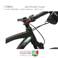 دوچرخه کوهستان تریل THRILL مدل VANQUISH 1.0 2022