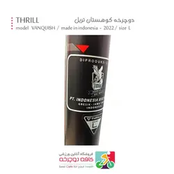 دوچرخه کوهستان تریل THRILL مدل VANQUISH 1.0 2022